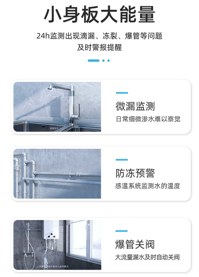 防爆前置过滤器